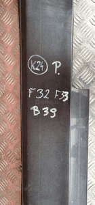 Bmw F32 F33 listwa progowa próg prawa prawy B39 5