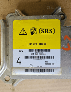 Citroen C1 Peugeot 107 Toyota Aygo sensor sterownik airbag poduszek powietrznych 89170-0H050 0H040