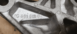 Łapa poduszka silnika Citroen C5 III 2.0 HDI 9645161180 6