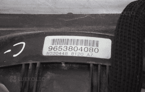 Wentylator chłodnicy PEUGEOT 207 CITROEN C2 C3 1.4 bezn 9653804080 3