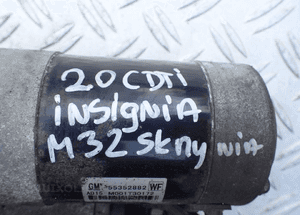 ROZRUSZNIK OPEL INSIGNIA 55352882 DOSTĘPNE 2 SZTUKI 3