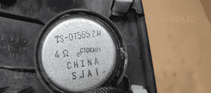 Głośnik drzwi prawy przód przedni prawy Honda CR-V 8