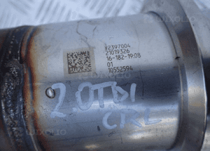 CHŁODNICA SPALIN VW AUDI 2.0 TDI 04L131512BH RADOM 2