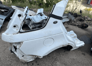 Błotnik tył tylny prawy ćwiartka Land Rover Discovery Sport L550 1