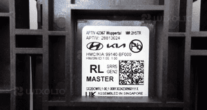HYUNDAI KONA II 2023- MODUŁ CZUJNIK RADAR MARTWEGO POLA LEWY 99140-BF000 6
