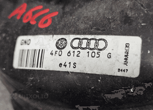 Audi A6 C6 Serwo hamulcowe 4F0612105 F G N H 6