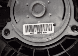 OBUDOWA WENTYLATORA PEUGEOT 208 207 CITROEN C3 2