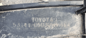 Osłona pasa przedniego górna Toyota Avensis T25 53141-05030 5
