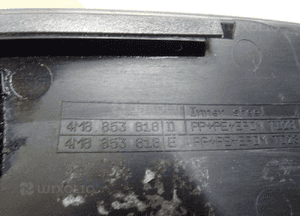Listwa błotnika prawa tył tylna audi Q8 4M8 s-line 4M8853818D llu 8