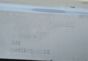 BMW Z4 G29 Próg Listwa progowa Lewa 51777436819 7436819 3