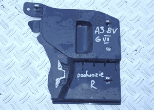 Oslona podwozia prawa 5Q0825272A vw golf vii A3 8V
