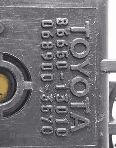 TOYOTA AVENSIS VERSO MODUŁ PRZEKAŹNIK 866050-13010 3