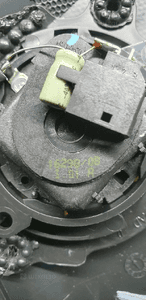Głośnik konsoli prawy przód Citroen C5 III 9682651377 4