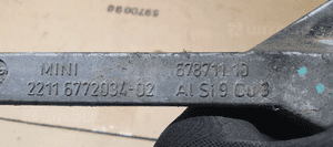 Łapa wspornik silnika MINI R56 6772034 6