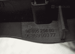 Zamek drzwi klamka lewy tył peugeot 508 citroen C5  9685950377 8