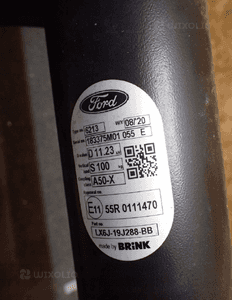 HAK HOLOWNICZY FORD KUGA MK3 4