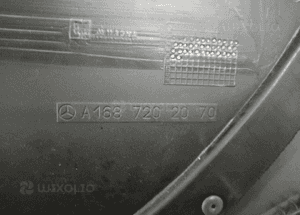 Boczek tapicerka prawy przód Mercedes A168 A1687202070 6