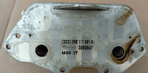 Audi A6 C6 A4 B7 3.2 FSI AUK chłodnica oleju 06E117021G 1