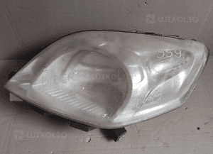 Lampa przednia przód lewa prawa nemo qubo bipper 45565383 45575383 uk 8