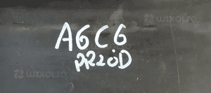 Osłona pasa przedniego górna Audi A6 C6 4F0807081 6