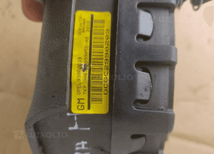 Poduszka powietrza KIEROWCY AIR BAG Opel OE 93862633 3