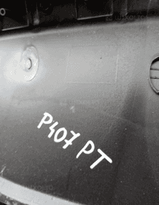 Boczek tapicerka prawy tył tylny Peugeot 407 4