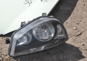 arosa lampa lewa WYSYŁKA 1