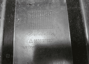 Bmw F20 lift ślizg zderzaka tył tylnego 7371754 7371753 7371712 komplet 8