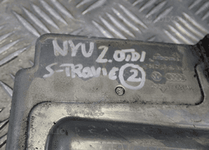 CHŁODNICA OLEJU SKRZYNI BIEGÓW NYU 2,0 TDI 4G0317021AH RADOM 2