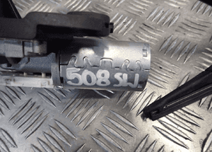 SILNICZEK WYCIERACZKI TYLNEJ PEUGEOT 508 SW W000015864 RADOM 2