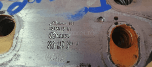 Chłodnica oleju chłodniczka VW Touareg 3.0 TDI 059117021J 6