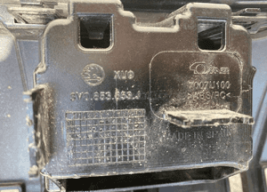 Skoda superb 3 lift 3V0 atrapa grill elektryk 19- 3