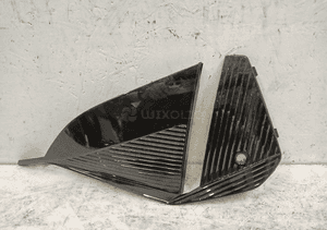 Kratka zderzaka przód przednia lewa peugeot 408 22- 1