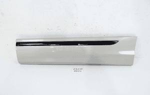 Audi Q8 4M8 listwa drzwi lewy tył lewa tylna 18- 4M8853969B 1