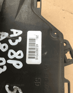 Zamek prawy przód Audi A3 8P 03-13r 4E2837016 5