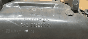 Klamka prawy przód przednia prawa Land Rover Freelander CXB101520XXX 4