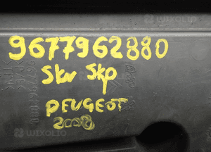 Kierownica powietrza przód prawa peugeot 2008 9677962880 3