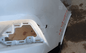 Zderzak przód przedni nissan qashqai 2 ii J11 lift 4