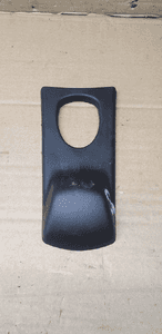 Osłona lusterka wstecznego Citroen C5 III 9683062480 1