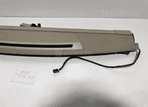 Roleta półka elektryczna e-klasa W212 lift 3