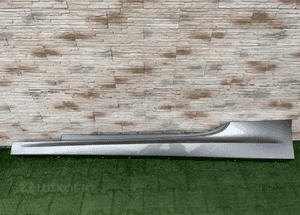 Listwa progowa bmw 8 G14 G15 M8 F91 F92 m pak C28 1