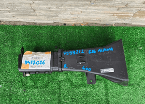 Wlot chłodzenia tarcz bmw 4 G26 alpina 7999212 9477026