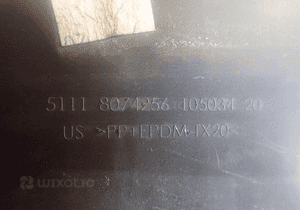 RAMKA TABLICY REJESTRACYJNEJ BMW X5 G05 M PAKIET 4