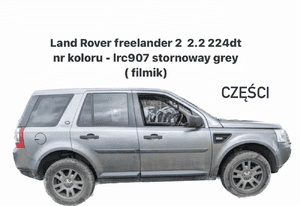 land rover freelander 2 2.2 224dt LRC907 stornoway grey Klapa zamek szyberdach lampa napinacz próg 5