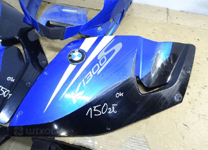 BMW R1300 sport czasza czacha obudowa 7711087 2