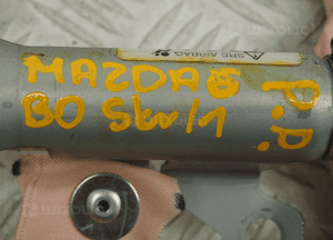 KURTYNA PRAWA MAZDA 6 2