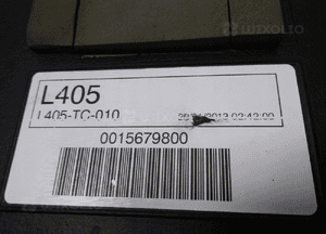 Range rover vogue L405 3.0D sport L494 3.0D bak pompa paliwa pompka oryginał 9