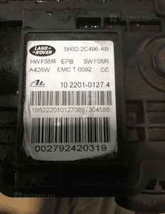 Hamulec ręczny Moduł hamulca ręcznego kompletny z linkami 5H32-2C496 Land Rover Discovery 3 III / Range Rover Sport L320 2
