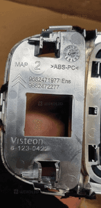 Gałka mieszek zmiany biegów automat Citroen C5 III 9682471977 9682472277 6