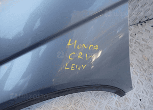 Błotnik lewy przod honda crv iii B538/1 2